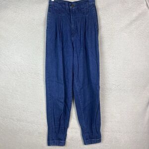 Vintage Amancio Ultra High-Rise Mom Jeans Size‎ 5 Pleated Cuffed Cotton Denim